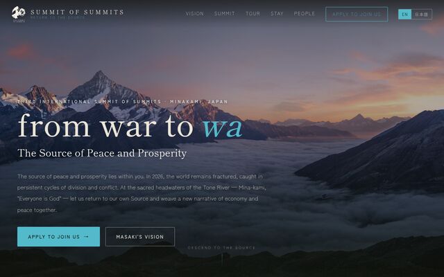 Summit of Summits homepage